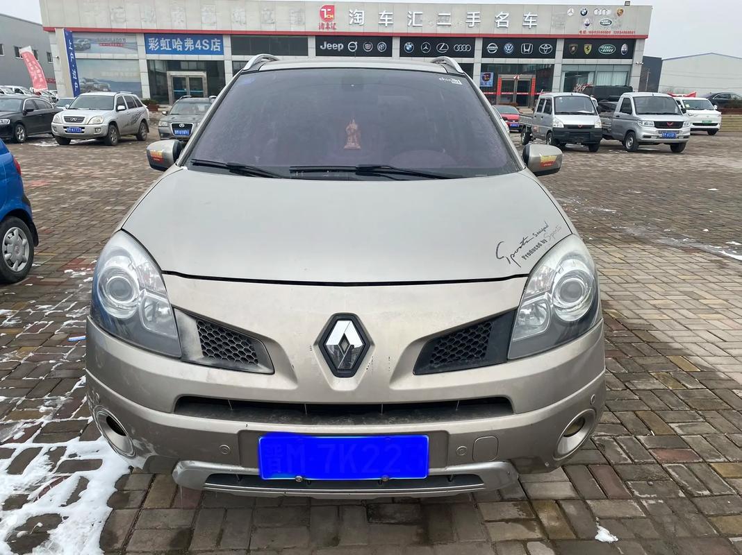 广州天河区维驰祥企业管理咨询日产汽车与雷诺的合作，哈弗的低能耗柴油动力技术