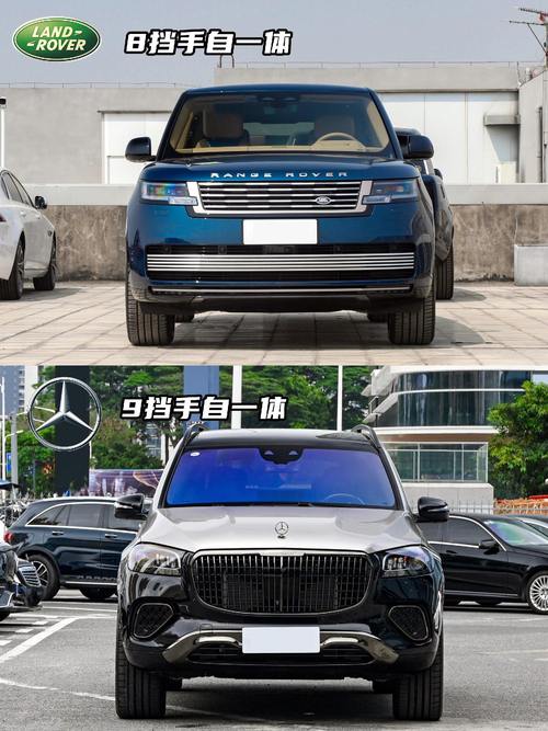 广州天河区维驰祥企业管理咨询迈巴赫经典与现代的完美融合，路虎如何塑造独特的品牌形象